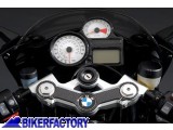 BikerFactory