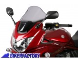 BikerFactory