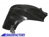 BikerFactory