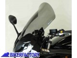 BikerFactory