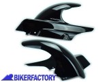 BikerFactory