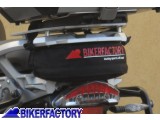 BikerFactory