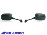 BikerFactory