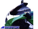 BikerFactory