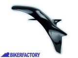 BikerFactory