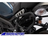 BikerFactory