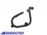 BikerFactory