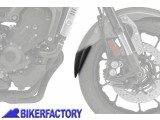 BikerFactory