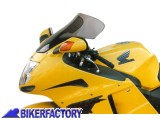 BikerFactory