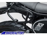 BikerFactory