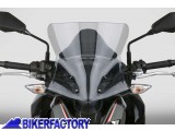 BikerFactory