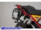 BikerFactory