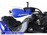 BikerFactory