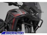 BikerFactory