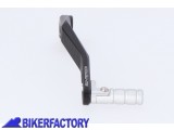 BikerFactory