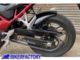 BikerFactory