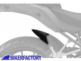 BikerFactory