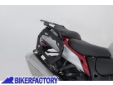 BikerFactory