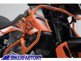 BikerFactory