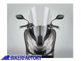 BikerFactory