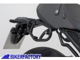 BikerFactory