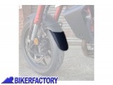 BikerFactory