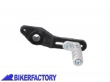 BikerFactory