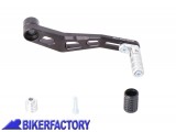 BikerFactory