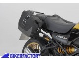 BikerFactory