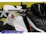 BikerFactory