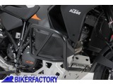 BikerFactory