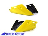 BikerFactory