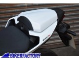 BikerFactory