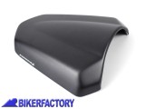 BikerFactory