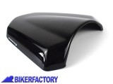 BikerFactory