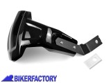 BikerFactory