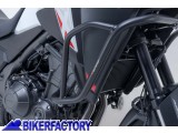 BikerFactory