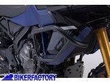 BikerFactory