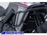 BikerFactory