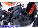 BikerFactory