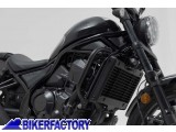 BikerFactory