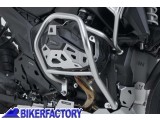 BikerFactory