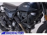 BikerFactory