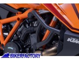 BikerFactory