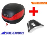 BikerFactory