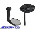 BikerFactory