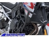 BikerFactory