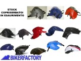 BikerFactory