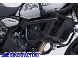 BikerFactory