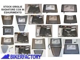 BikerFactory